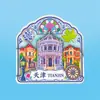 [Serie Tianjin] Imanes de refrigerador de madera, multicapa, tridimensionales, con atracciones turísticas, souvenirs culturales y creativos, y artículos de regalo para venta al por mayor