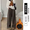 Pantalones Yamamoto marrones para mujer, nueva colección otoño 2026, de tiro alto, pierna recta, corte holgado, tallas grandes, casual, pantalones de pierna ancha para figuras petite