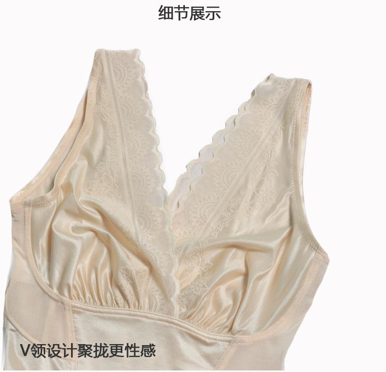 前排扣后脱式_19.jpg