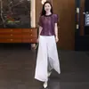 Camiseta corta morada de moda versátil, nueva de verano 2026, jacquard con estampado oscuro vintage, top de nuevo estilo chino