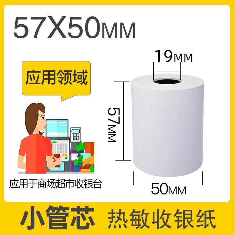 O1CN01ujwAGa2G2ohi2BFC6_!!3892