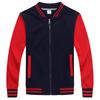 Sudadera Uniforme Escolar DIY Uniforme de Béisbol Chaqueta Ropa de Trabajo para Camarero de Catering Ropa de Trabajo Camisa Cultural Publicitaria Impresión Delgada