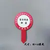 Prato Decorativo para Sashimi, Prato de Exibição para Frutos do Mar, Prato para Prato de Salmão, Prato de Boas-Vindas para Caranguejo Real, Pode Ser Personalizado