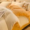 Conjunto de Quatro Peças de Veludo de Leite Esculpido Outono e Inverno Espessurado e Quente 2025 Novo Veludo Coral Cama Lençóis Capa de Edredom Conjunto de Cama de Três Peças
