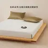 Lençol de baixo com elástico 100% algodão de fibra longa, cetim de algodão puro, capa de cama lisa de alta densidade, cobertura completa 360 graus, protetor de colchão antiderrapante