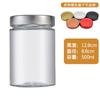 Botella Redonda de Vidrio con Tapa Alta de Grado Alimenticio Transfronteriza para Pepinillos, Botella para Salsa de Res, Frasco de Vidrio para Mermelada Enlatada, Botella Sellada