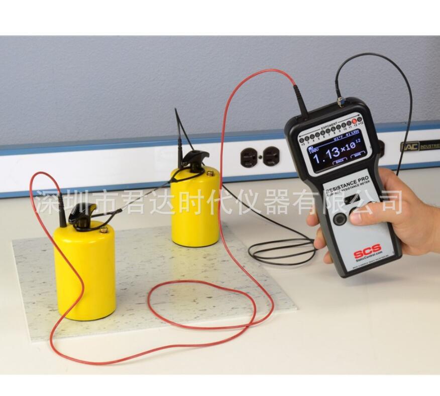 QQ截图20200315185012