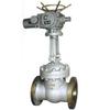 Fornecimento de válvula de gaveta para estação de energia de alta temperatura e alta pressão Z961Y-P54100V DZ61Y-16C Z61H-10C
