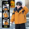 Abrigo para Niños Estilo Otoño Invierno Chaqueta con Capucha 3 en 1 Infantil Nuevo Estilo 2026 Ropa Superior Gruesa Acolchada para Bebé Niño
