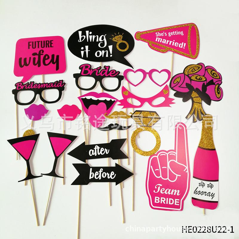 HE0228U22-1.jpg