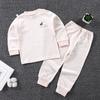Conjunto de Íntimos Infantil Roupinhas de Bebê de Primavera Algodão Meninas Bebê Meninos Outono e Inverno Roupas Infantis Roupas de Outono Calças de Outono Estilos de Primavera e Verão