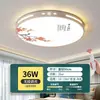 Nueva Lámpara de Techo para Sala de Estar Estilo Chino 5 Lámparas de Techo LED para Hogar Nueva Lámpara de Techo Simple y Grande para Habitación Dormitorio Estilo Moderno Minimalista Hierro