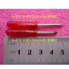 Destornillador Phillips 1.5Mm2Mm2.5Mm3Mm Destornillador Phillips Eu Protección Ambiental Europea