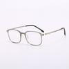 1185 Nueva montura de gafas de acero plástico de titanio tungsteno para hombre y mujer, montura cuadrada delgada, gafas ultraligeras, montura para miopía, gafas