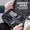 Bolsa de Almacenamiento Dji Action6/5Pro/4/3 Accesorios para Cámara Deportiva Bolsa Portátil Todo en Uno para Filtros con Correa para el Hombro