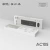 Conjunto de teclado e mouse com fio Tarantula AC105 USB All White all black para computador Office Home Game