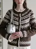Cárdigan Suéter Fair Isle Vintage para Mujer, Otoño e Invierno, Tejido Jacquard Casual y Sofisticado