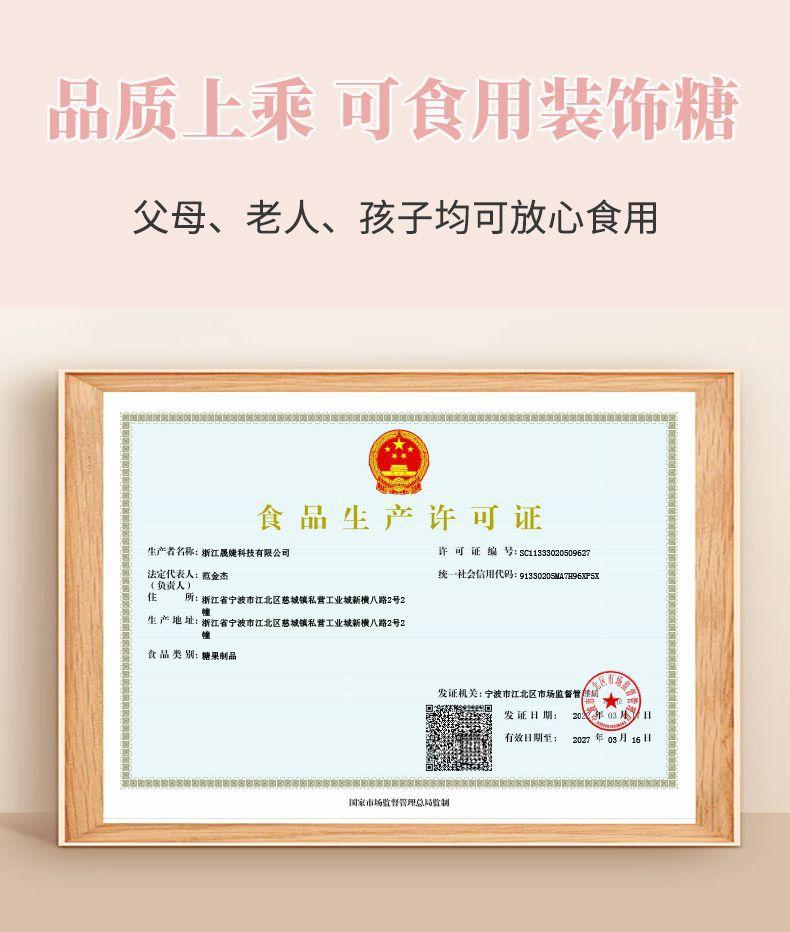 详情页_06.jpg