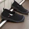 Zapatos de Tela para Mujer de Primavera Zapatos de Tela de Pekín Antiguo Suela Suave Empeine Suave Tejido a Mosca Slip-on Transpirables Zapatos de Madre Ligeros Zapatos de Trabajo para Pies Anchos