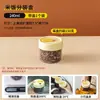 Caixa de Armazenamento de Alimentos Pré-Preparados, Caixa de Armazenamento Congelante para Caldo de Frango de Grau Alimentício, Garrafa de Conservação de Vidro, Recipiente para Sopa de Geladeira e Freezer
