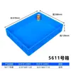 Contenedor de plástico extra grande para volteo, caja de plástico, charola cuadrada, charola comercial, charola rectangular para piezas, charola poco profunda, charola industrial de plástico