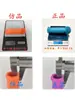 Envío Gratis Puños de Manillar para Patinete Infantil Cubiertas Suaves de Goma Manillar Universal para Vehículos de Tres Ruedas Cuatro Ruedas Cochecitos Accesorios de Bicicleta