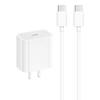 Le azúcar adecuado para teléfono móvil iPhone14 20W alta potencia PD cabezal de carga rápida traje cable de datos cargador Tipo-C