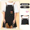 Delantal de Lona al por Mayor Transfronterizo Impermeable y a Prueba de Aceite Estilo Nuevo Catering Ropa de Trabajo Personalizada Resistente a las Manchas para Mujer Delantal de Cocina Impreso para Publicidad