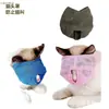 Venta Directa de Fábrica Bozal Multifuncional para Gatos, Anti-Mordeduras, Anti-Lamido, Anti-Comida, Anti-Maullidos Capucha para Gatos, Máscara Transpirable para Gatos