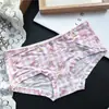 [80-120] 524 Seda de Hielo estampado lindo tiro bajo bolsa de ropa interior para mujer cadera con taladro ropa interior para mujer tiro bajo