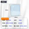 Lâmpada LED Especial para Câmara Fria À Prova d'Água e à Prova de Umidade Iluminação Baixa Temperatura 40 Graus Lâmpada à Prova de Três 10W20 Watt Lâmpada de Banheiro Banheiro