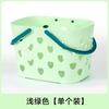 Cesta de baño, Cesta para artículos de tocador, Cesta de ducha de baño portátil con drenaje, Cesta de almacenamiento misceláneo para baño de dormitorio estudiantil