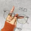 22227 Montura de Gafas Danyang Estilo Coreano Común Versátil para Viajes Cotidianos Estilo Académico TR90 Adelgazante para Rostro Grande Se Puede Montar con Lentes para Miopía