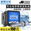 Probador de Medidor de Conductividad en Línea Detector de Valor CE de Agua Pura Monitor de Calidad del Agua Sensor Electrodo Sonda