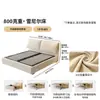 Cama de Tela Tongyu Especial Extraíble y Lavable Estilo Oreja de Elefante Almacenamiento Deslizante Color Crema Caja de Almacenamiento de Gran Capacidad