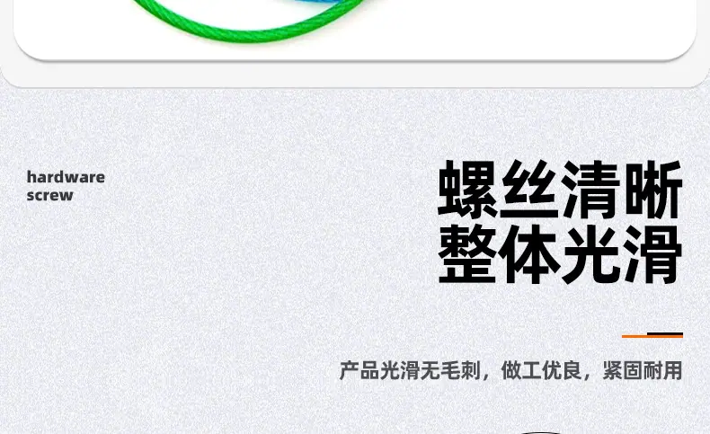 304不锈钢钢丝绳圈_03_07.jpg