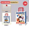 Bolsa de Empaque para Llevar de Panadería Paper Butler Bolsa de Empaque para Pan Bolsa de Papel Kraft Bolso de Mano Comercial al por Mayor Logo Impreso