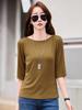 82369 Camiseta de Algodón para Mujer Manga Corta Nuevo Estilo Coreano Trendy Suelta Versátil Cuello Redondo Manga Corta Camiseta Ins
