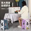 Taburete Plegable de Plástico Engrosado, Silla Mini Portátil para Exteriores para Adultos y Niños, Taburete de Mano para Viajes en Tren