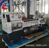 Torno Horizontal Tsinghua CNC CA6161B/A Torno Comum Torno Horizontal de Grande Furo Torno Pesado Horizontal