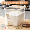 Caja de Almacenamiento de Arroz para el Hogar a Prueba de Insectos y Humedad, Empaque Denso, Grado Alimenticio, Gran Capacidad, Cubo de Arroz Transparente, Caja de Almacenamiento de Harina de Arroz