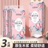 Toalla de papel para colgar papel, caja grande, montado en la pared, paquete grande, bombeo de papel, dormitorio, hogar, húmedo y seco, papel de doble uso, bombeo, caja entera, generación al por mayor