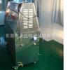 Los fabricantes de Dongguan en stock suministran cámaras de prueba de envejecimiento UV, cámaras de prueba de envejecimiento UV con alta calidad y bajo precio.