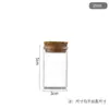 Frasco de Tubo de Vidro com Rolha, Boca Reta, Diâmetro 30mm, Tubo Selado Transparente de Alto Borossilicato, Múltiplas Especificações, Frasco Dispensador de Cordyceps e Açafrão