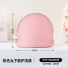 Saco para Lavar Lingerie Triângulo Sanduíche Suporte para Sutiã Saco de Lavagem Apenas para Máquina de Lavar Estilo Suporte de Casca Saco para Lavar e Cuidar Saco de Armazenamento