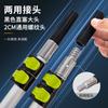 Nueva herramienta de limpieza de aleación de aluminio y acero inoxidable, varilla telescópica, varilla extensible multifuncional, cepillo de rodillo, varilla alargada