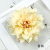 Pintura al Óleo Cabeza de Dalia DIY Dalia Flor Falsa Tocado Horquilla Flor Material Accesorios Hogar Fotografía Floricultura Atrezzo