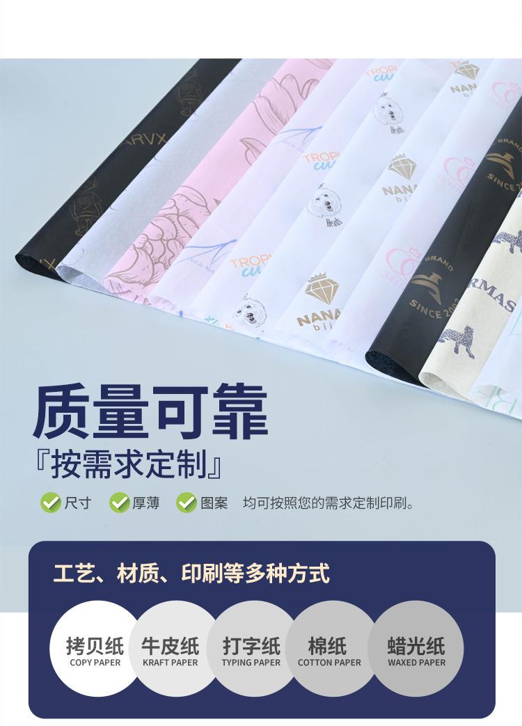 详情-1_05.jpg