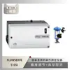 Posicionador Inteligente de Válvula Flowserve 510Si con Válvula de Cierre de Instrumento Wuzhong