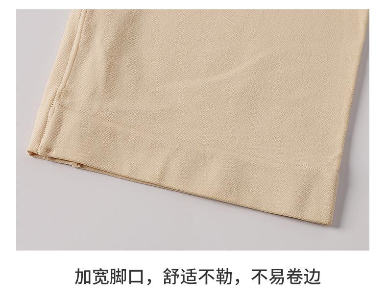 55020塑身裤-详情_10.jpg